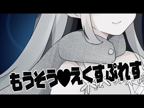 オリジナルmv Pvつくります 歌ってみたやオリジナル曲のmvなどを制作いたします ミュージックビデオ制作 ココナラ