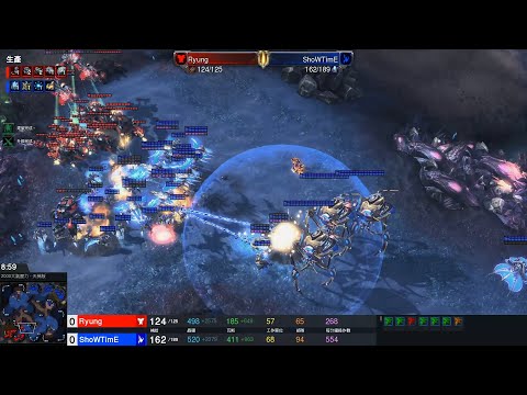 StarCraftⅡ IEM Katowice 2022 Feb24 Ryung(T) v ShoWTimE(P) Game 3 MAPS- 2000 Atmospheres LE