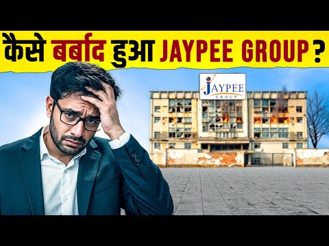 Jaypee Group's Massive Debt Crisis EXPOSED | The Rise & Fall explained