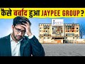 Jaypee Group's Massive Debt Crisis EXPOSED | The Rise & Fall explained DEFAULT Thumbnail