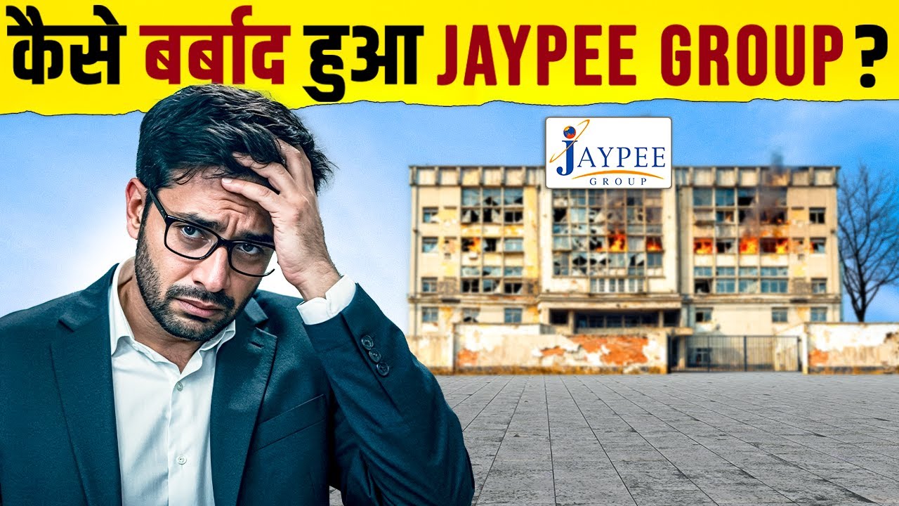 Jaypee Group's Massive Debt Crisis EXPOSED | The Rise & Fall explained