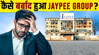 Jaypee Group's Massive Debt Crisis EXPOSED | The Rise & Fall explained MQDEFAULT Thumbnail