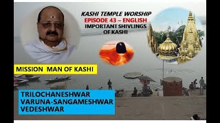 Temple video