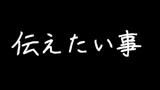 [Vtub] 以後哪裡看得到露西亞？