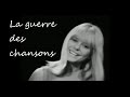 France Gall - La Guerre Des Chansons (1966) HQ ...