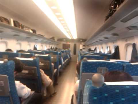 Shinkansen drvi proti Kyotu