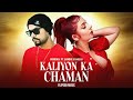 Kaliyon Ka Chaman X Bohemia Mashup Jasmine Sandlas Punjabi Rap Remix Flipgod Music