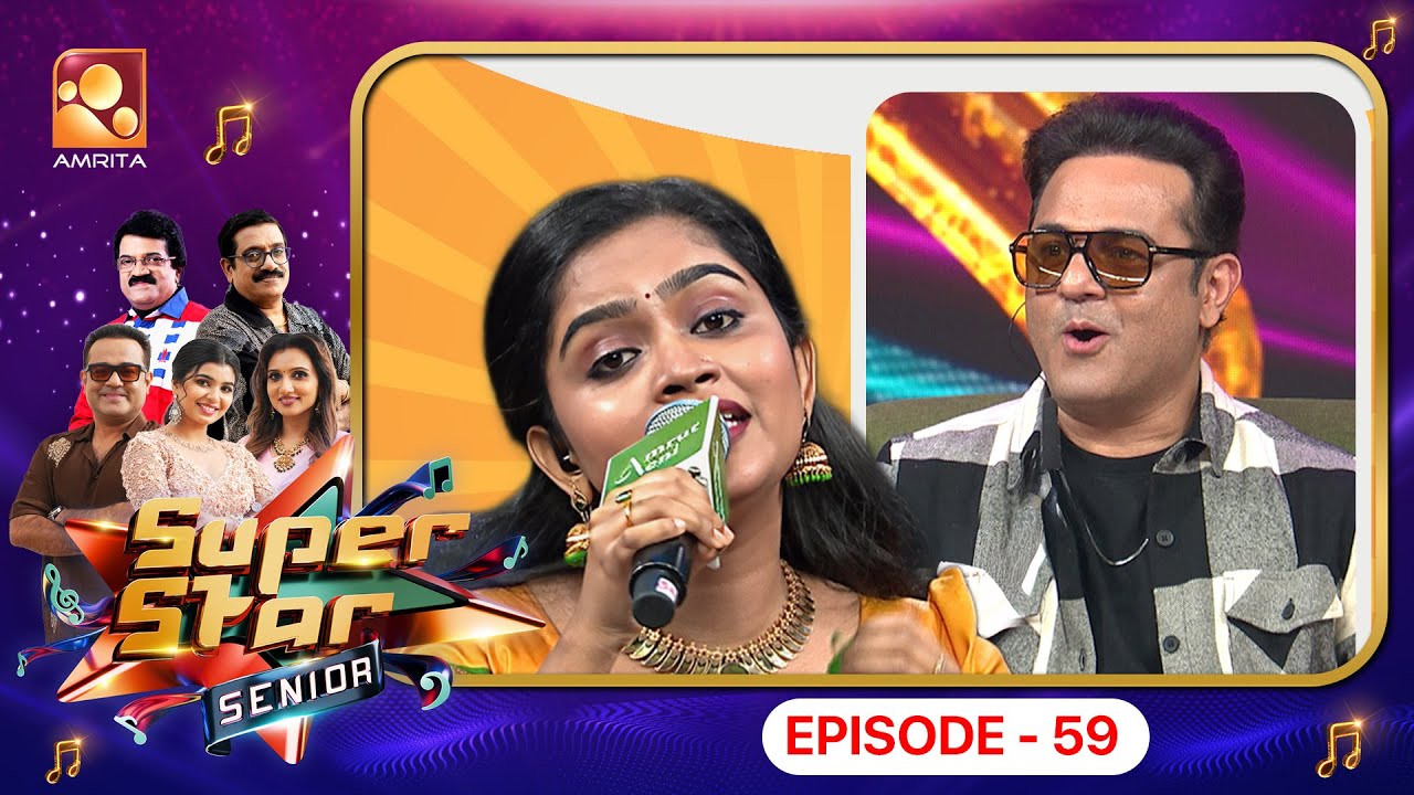 Super Star Senior Episode 59 | Pathos, joy, and star-studded moments! 🎶