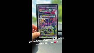 Tag 10 Mega Gengar EX with an extended art! 🗑️ or ⛽?! Imo I thinks it's all gas! #fyp #pokemon