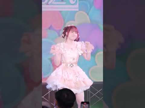 20230702 Aliszt Papipupe Pop Mildmint Fancam Focus