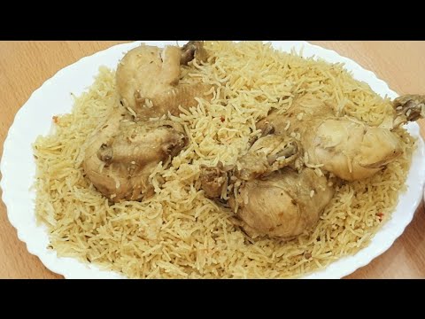 Kabsa Recipe | Best Saudi Traditional Kabsa Recipe