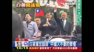 [問卦] 大聲宣布自己懷孕=公告被內射=淫蕩?