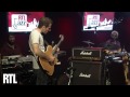 Richard Bona - Mmemba Mama en live dans RTL Jazz Festival présenté par Jean-Yves Chaperon - RTL - RTL   Richard Bona - Mmemba Mama en live dans RTL Jazz Festival présenté par Jean-Yves Chaperon - RTL
