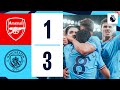 HIGHLIGHTS! Arsenal 1-3 Man City | CITY TOP PREMIER LEAGUE TABLE AFTER SECOND-HALF DOUBLE