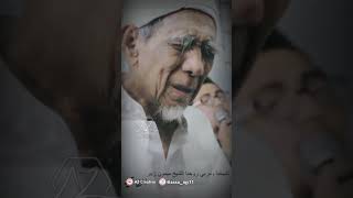 Download lagu kh maimoen zubair || sa'duna fiddunya #sholawat #nahdlatululama #mbahmoen #nkrihargamati mp3 Download lagu kh maimoen zubair || sa'duna fiddunya #sholawat #nahdlatululama #mbahmoen #nkrihargamati mp3