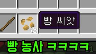 유튜브 썸네일