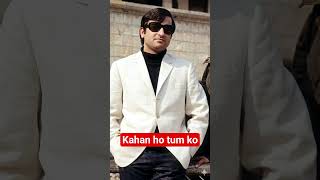 Download lagu Nadeem special/ Kahan ho tumko dhoond rahi/ Unforgettable memory of film Chakori mp3 Download lagu Nadeem special/ Kahan ho tumko dhoond rahi/ Unforgettable memory of film Chakori mp3
