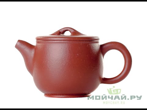 Чайник # 24879, исинская глина, 110 мл. Чайник # 24879, исинская глина, 110 мл.