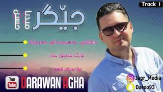 Jegr Media Hussen w Xella w Ragaz - Daneshtne mase7iakani harmota -  Track 1 by Darawan Agha