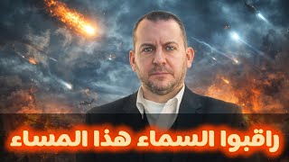 الجيوش الأمريكية بانتظار رسالة من مصدر