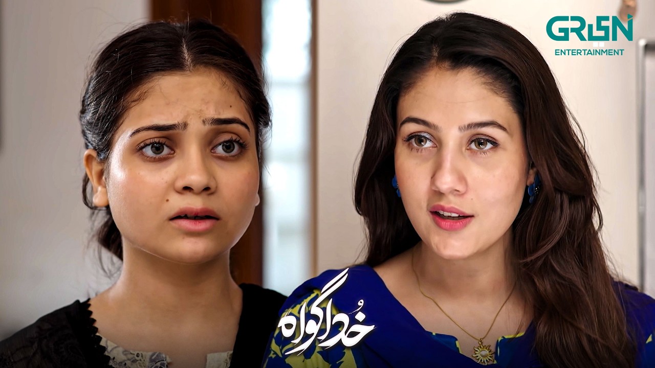 Aaj Se Meri Hukumrani Hogi !! Subhan Awan - Rahat Ghani | Khuda Gawah | Green TV