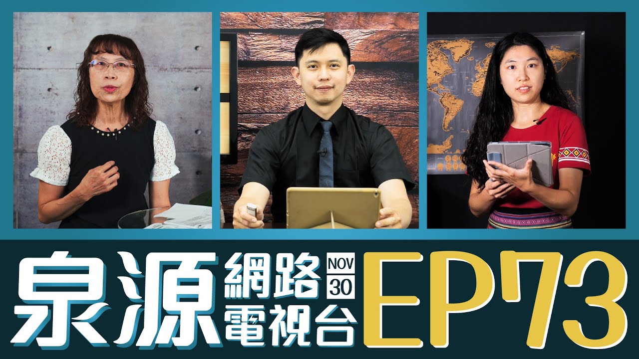我把稅金變小了