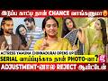 எப்பவும் எனக்கு Simbu தான் Crush Actress Yamuna Chinnadurai Open