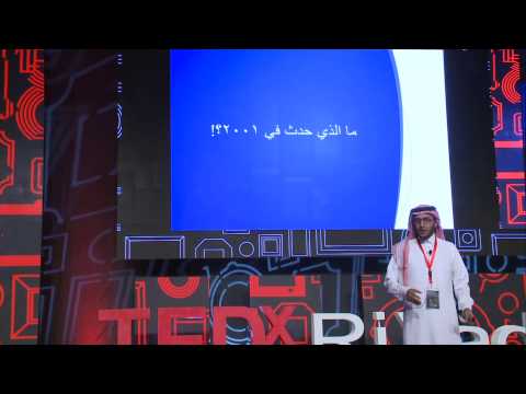 I used to be Schizophrenic - كنت فصاميا | Esaa Almustaneer - عيسى المستنير | TEDxRiyadh