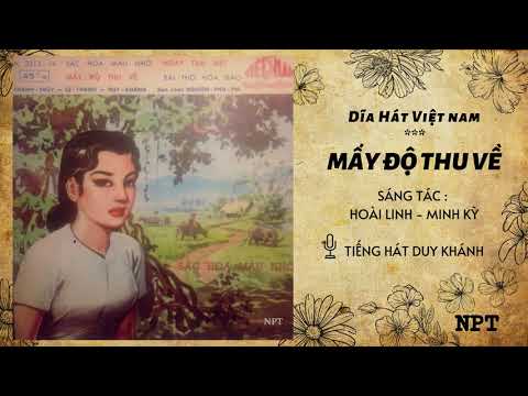 Thể hiện bởi Duy Khánh (trước 75)