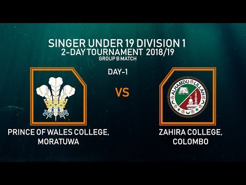 SINGER U19 Division 1 Tournament 2018/19 - GROUP B [POW vs ZAHIRA] - DAY 1