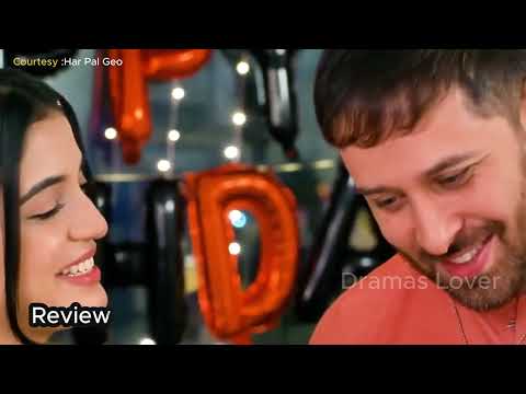 Baylagaam Episode 61 | Baylagaam Episode 61 In Urdu  |बैलगाम एपिसोड 61 #baylagaam #drama