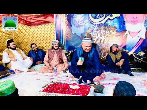 kk8th Urs Syed Manzoor ulKounain R.A || madinay say mohabbat ho gai hay || Syed Yasir Kounain Shah g