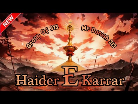 Haider E Karrar Dj | Nadeem Sarwar | Muharram Special Qawali Dj | New Qawali Dj | Group Of 313