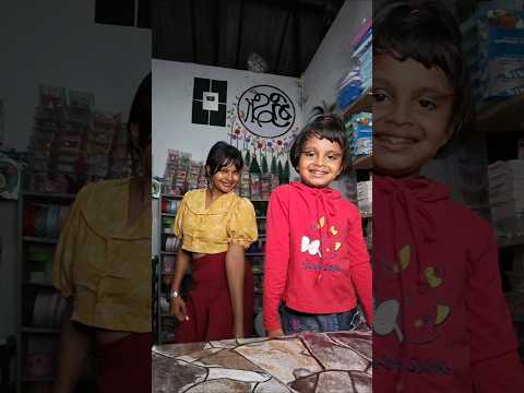 ආස එකක් #shorts