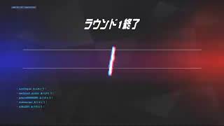 オーバーウォッチやるんご