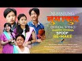 Numafung | Nepali Movie Spoof | नुमाफुङ | Hamro Cinema