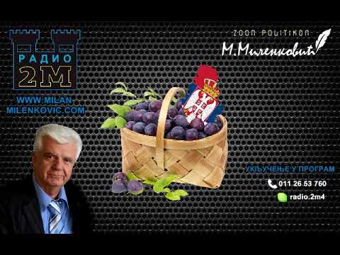 Srbija među šljivama 30.10.2017. - gost prof. dr Radmilo Rončević (plastični hirurg)