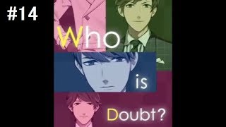 モテ男を目指して『ダウト～嘘つきオトコは誰？～』実況プレイ#14