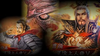 【三国志大戦】初配信take3