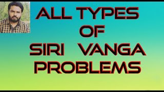 Siri vanga problems
