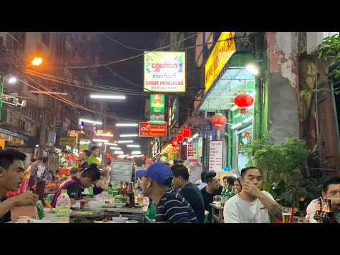 Yangon, Myanmar 19th Street, first impressions
