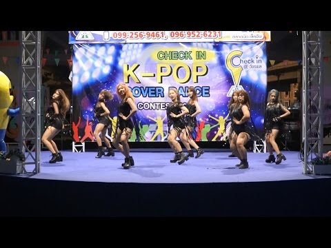 170507 Vampire Kiss cover After School - Intro + Flashback @ Check In K-POP Cover Dance Contest 2017