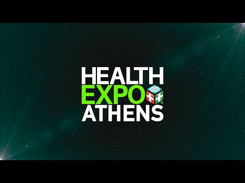 Nenad Miljkovic - Συνέντευξη από τη 16η Health Expo Athens