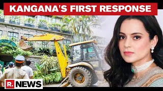 Kangana Ranaut Issues Strong Response As Bombay HC Quashes Demolition Order Of Her Property - Download this Video in MP3, M4A, WEBM, MP4, 3GP