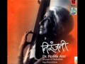 Prabha Atre Raag Bhairav