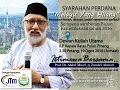 19.8.2016 : MELAYU YANG HILANG- PROF DR ABDUL MUA'TI @ ZAMBRI AHMAD
