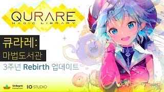 Re: [閒聊] 目前KV裡已知的檔案成員簡易整理