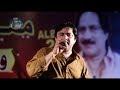 HISAAB DE O BEWAFA MUMTAZ MOLAI VIDEO SONG EID ALBUM 26 HD 2018