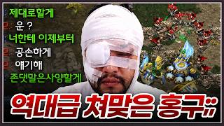 유튜브 썸네일