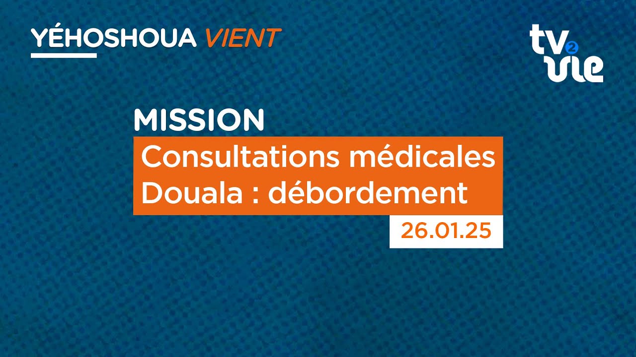Thumbnail of video: Consultations médicales Douala : débordement